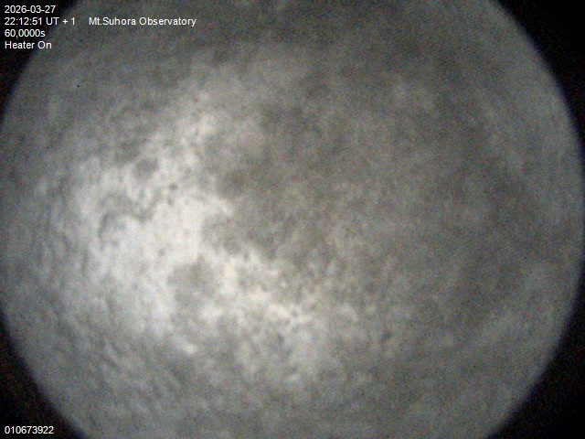 Zdjęcie ściągnięte w dniu 2026-03-27 o godzinie 22:14:50 czasu lokalnego.