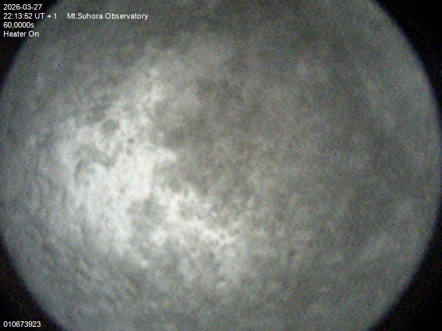 Zdjęcie ściągnięte w dniu 2026-03-27 o godzinie 22:15:51 czasu lokalnego.