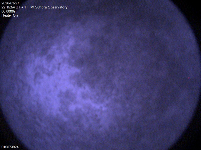 Zdjęcie ściągnięte w dniu 2026-03-27 o godzinie 22:17:53 czasu lokalnego.