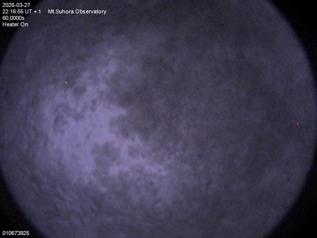 Zdjęcie ściągnięte w dniu 2026-03-27 o godzinie 22:18:54 czasu lokalnego.