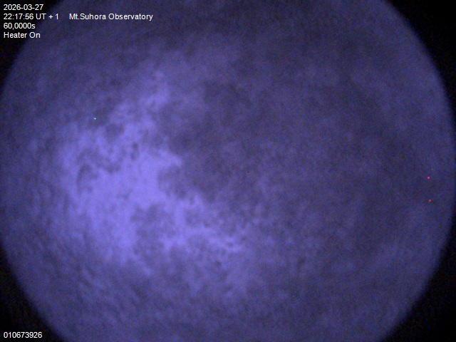 Zdjęcie ściągnięte w dniu 2026-03-27 o godzinie 22:19:55 czasu lokalnego.