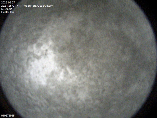 Zdjęcie ściągnięte w dniu 2026-03-27 o godzinie 22:33:24 czasu lokalnego.