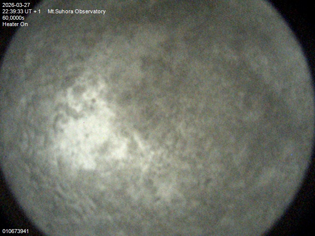 Zdjęcie ściągnięte w dniu 2026-03-27 o godzinie 22:41:32 czasu lokalnego.