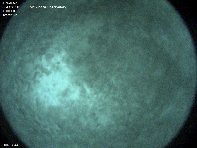 Zdjęcie ściągnięte w dniu 2026-03-27 o godzinie 22:45:37 czasu lokalnego.