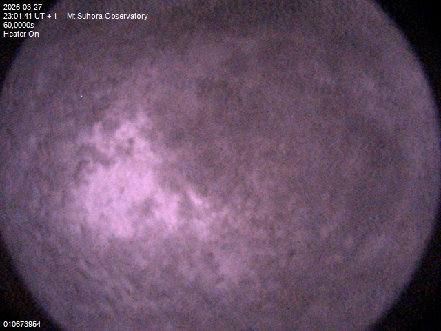 Zdjęcie ściągnięte w dniu 2026-03-27 o godzinie 23:03:40 czasu lokalnego.