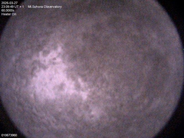 Zdjęcie ściągnięte w dniu 2026-03-27 o godzinie 23:11:48 czasu lokalnego.