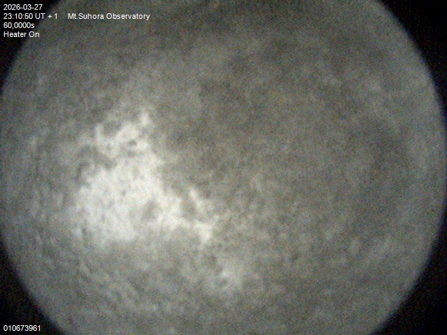 Zdjęcie ściągnięte w dniu 2026-03-27 o godzinie 23:12:49 czasu lokalnego.