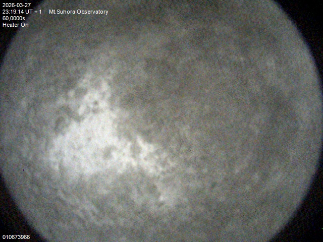 Zdjęcie ściągnięte w dniu 2026-03-27 o godzinie 23:21:13 czasu lokalnego.