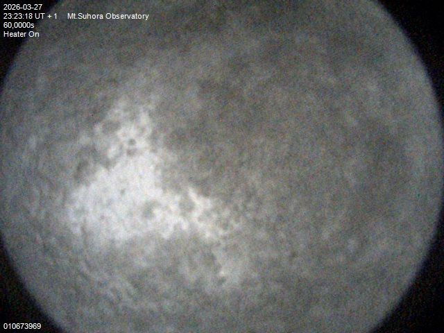 Zdjęcie ściągnięte w dniu 2026-03-27 o godzinie 23:25:17 czasu lokalnego.