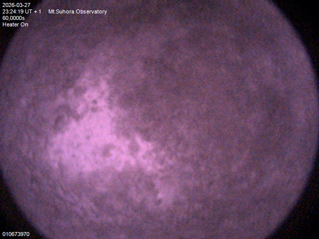 Zdjęcie ściągnięte w dniu 2026-03-27 o godzinie 23:26:18 czasu lokalnego.