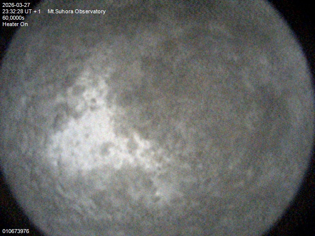 Zdjęcie ściągnięte w dniu 2026-03-27 o godzinie 23:34:27 czasu lokalnego.