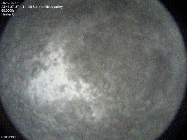 Zdjęcie ściągnięte w dniu 2026-03-27 o godzinie 23:43:36 czasu lokalnego.