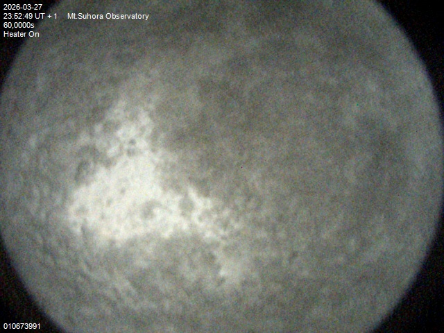 Zdjęcie ściągnięte w dniu 2026-03-27 o godzinie 23:54:48 czasu lokalnego.