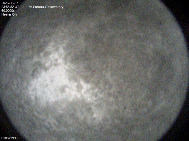 Zdjęcie ściągnięte w dniu 2026-03-27 o godzinie 23:57:51 czasu lokalnego.