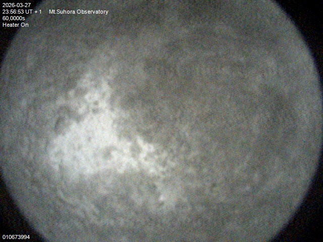 Zdjęcie ściągnięte w dniu 2026-03-27 o godzinie 23:58:52 czasu lokalnego.