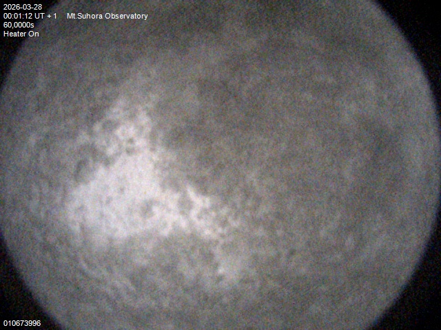 Zdjęcie ściągnięte w dniu 2026-03-28 o godzinie 00:03:11 czasu lokalnego.