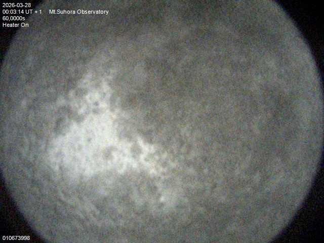 Zdjęcie ściągnięte w dniu 2026-03-28 o godzinie 00:05:14 czasu lokalnego.