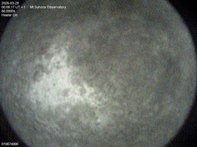 Zdjęcie ściągnięte w dniu 2026-03-28 o godzinie 00:08:16 czasu lokalnego.