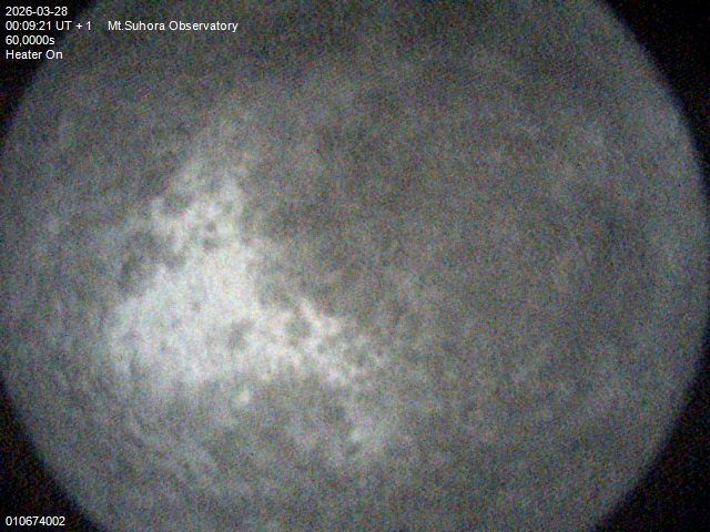 Zdjęcie ściągnięte w dniu 2026-03-28 o godzinie 00:11:19 czasu lokalnego.