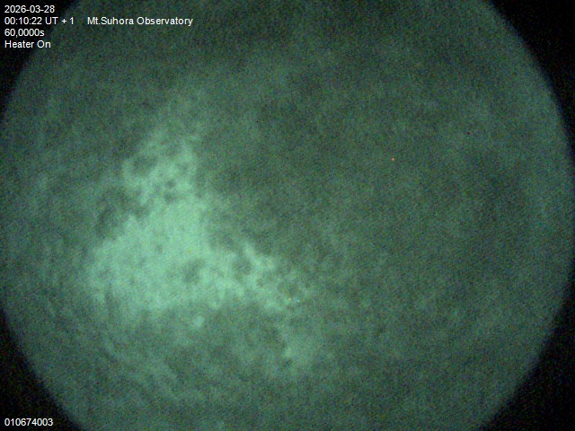 Zdjęcie ściągnięte w dniu 2026-03-28 o godzinie 00:12:20 czasu lokalnego.