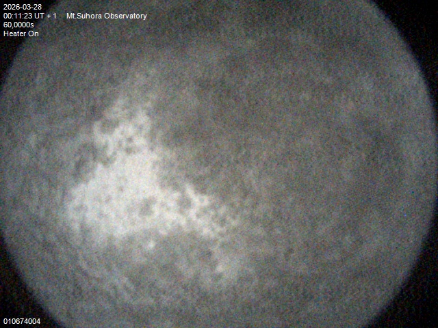 Zdjęcie ściągnięte w dniu 2026-03-28 o godzinie 00:13:21 czasu lokalnego.