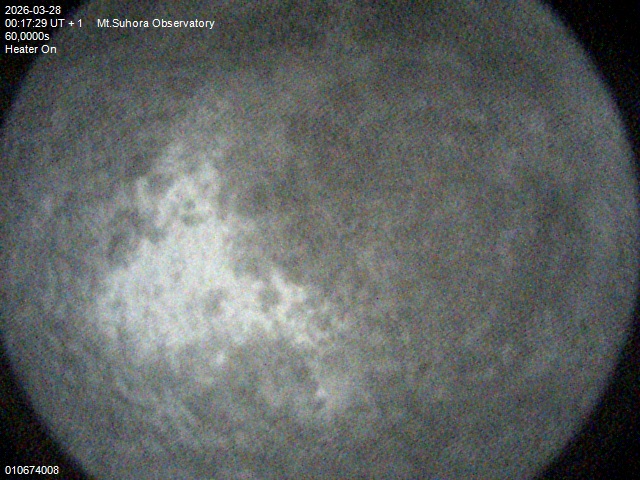 Zdjęcie ściągnięte w dniu 2026-03-28 o godzinie 00:19:28 czasu lokalnego.