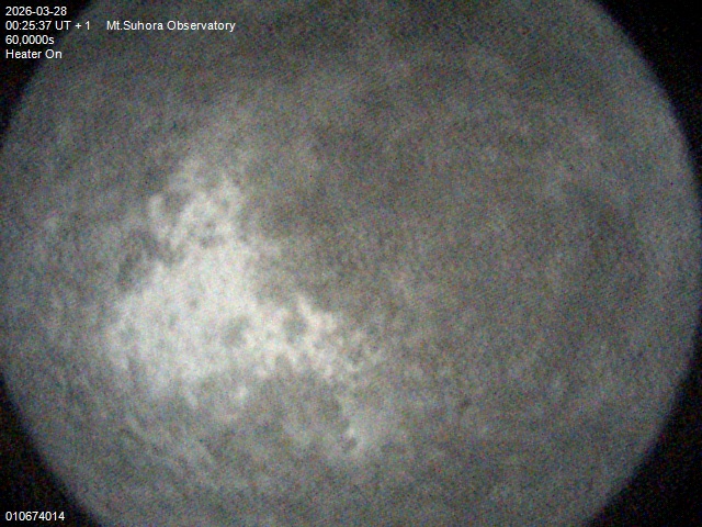 Zdjęcie ściągnięte w dniu 2026-03-28 o godzinie 00:27:37 czasu lokalnego.