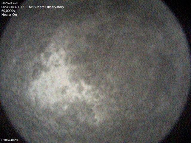 Zdjęcie ściągnięte w dniu 2026-03-28 o godzinie 00:35:44 czasu lokalnego.