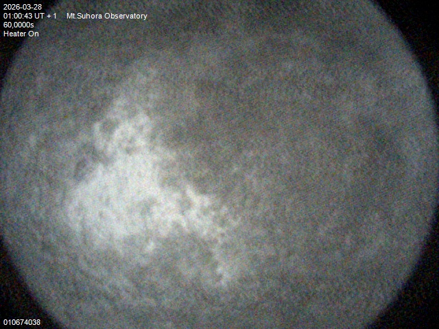 Zdjęcie ściągnięte w dniu 2026-03-28 o godzinie 01:02:42 czasu lokalnego.