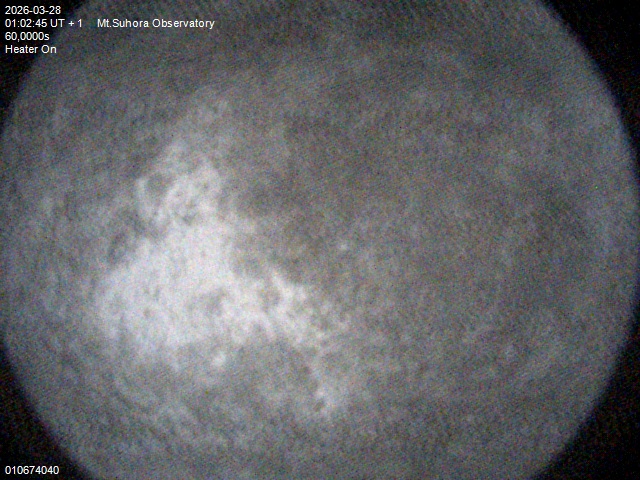 Zdjęcie ściągnięte w dniu 2026-03-28 o godzinie 01:04:44 czasu lokalnego.