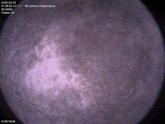 Zdjęcie ściągnięte w dniu 2026-03-28 o godzinie 01:11:51 czasu lokalnego.