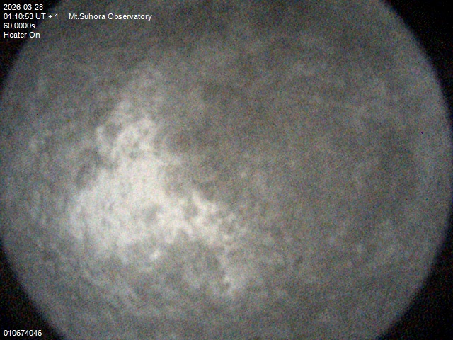 Zdjęcie ściągnięte w dniu 2026-03-28 o godzinie 01:12:53 czasu lokalnego.