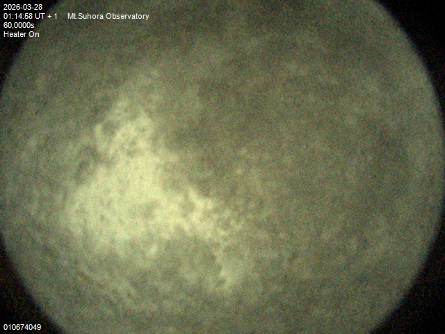 Zdjęcie ściągnięte w dniu 2026-03-28 o godzinie 01:16:56 czasu lokalnego.