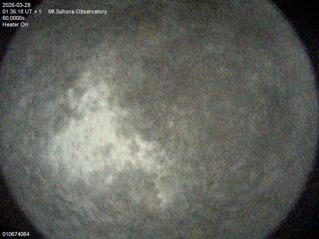 Zdjęcie ściągnięte w dniu 2026-03-28 o godzinie 01:37:17 czasu lokalnego.