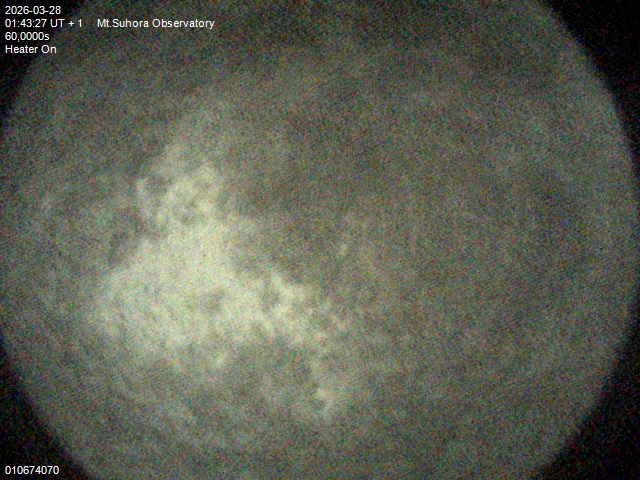 Zdjęcie ściągnięte w dniu 2026-03-28 o godzinie 01:45:26 czasu lokalnego.