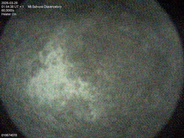 Zdjęcie ściągnięte w dniu 2026-03-28 o godzinie 01:56:37 czasu lokalnego.