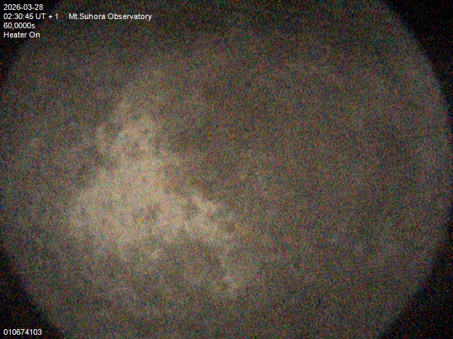 Zdjęcie ściągnięte w dniu 2026-03-28 o godzinie 02:32:44 czasu lokalnego.