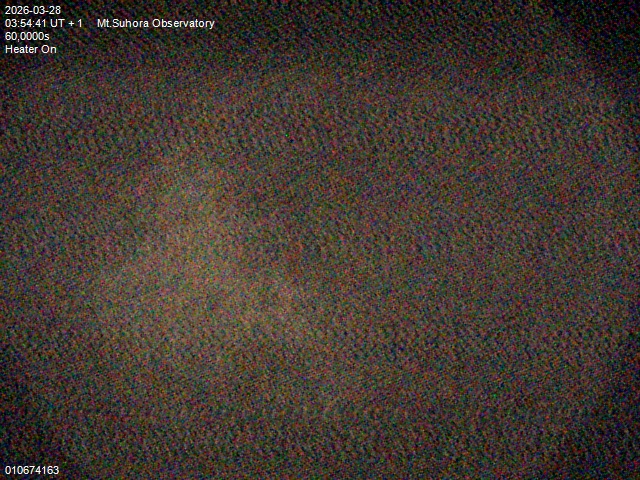 Zdjęcie ściągnięte w dniu 2026-03-28 o godzinie 03:56:40 czasu lokalnego.