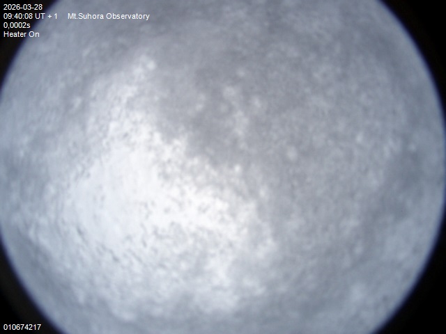 Zdjęcie ściągnięte w dniu 2026-03-28 o godzinie 09:41:06 czasu lokalnego.