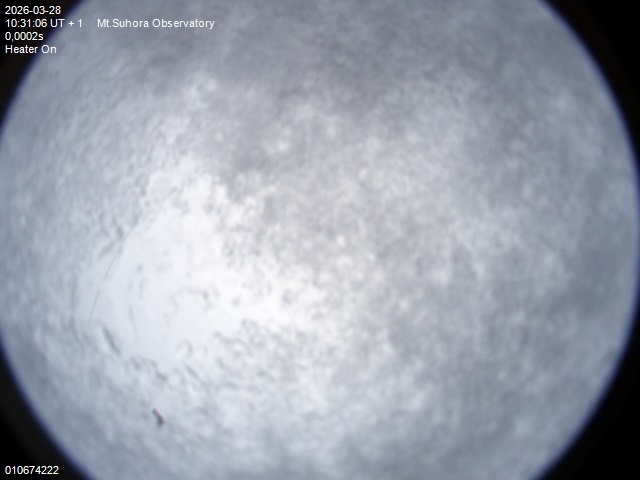 Zdjęcie ściągnięte w dniu 2026-03-28 o godzinie 10:32:04 czasu lokalnego.