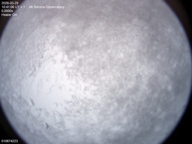 Zdjęcie ściągnięte w dniu 2026-03-28 o godzinie 10:42:04 czasu lokalnego.