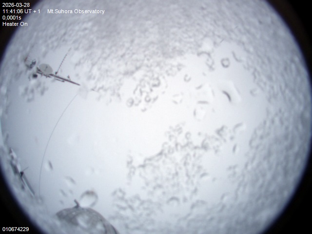 Zdjęcie ściągnięte w dniu 2026-03-28 o godzinie 11:42:05 czasu lokalnego.