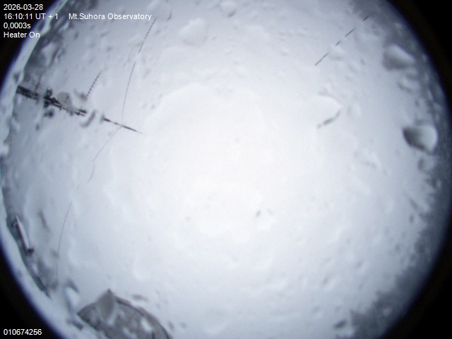 Zdjęcie ściągnięte w dniu 2026-03-28 o godzinie 16:11:08 czasu lokalnego.