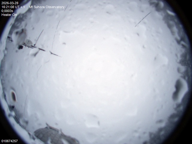 Zdjęcie ściągnięte w dniu 2026-03-28 o godzinie 16:22:06 czasu lokalnego.