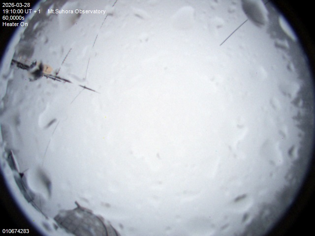 Zdjęcie ściągnięte w dniu 2026-03-28 o godzinie 19:11:59 czasu lokalnego.