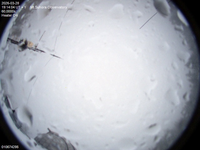 Zdjęcie ściągnięte w dniu 2026-03-28 o godzinie 19:16:03 czasu lokalnego.