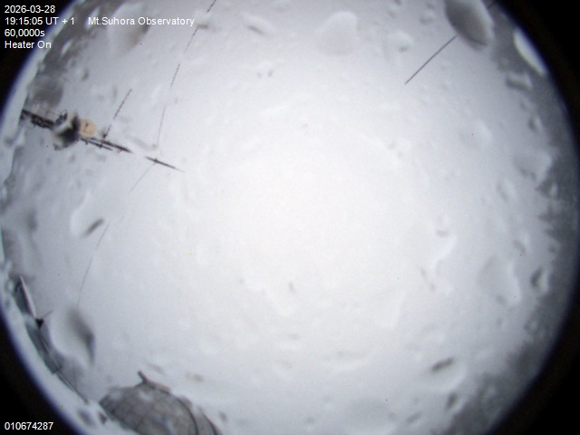 Zdjęcie ściągnięte w dniu 2026-03-28 o godzinie 19:17:04 czasu lokalnego.