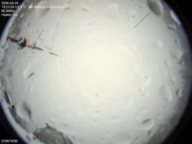 Zdjęcie ściągnięte w dniu 2026-03-28 o godzinie 19:25:27 czasu lokalnego.