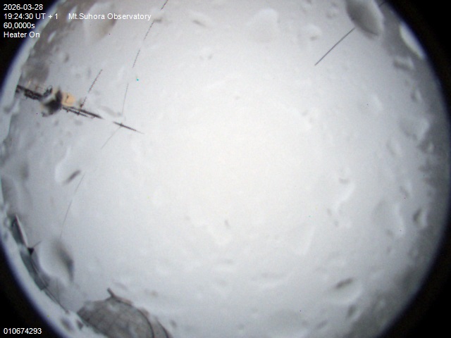 Zdjęcie ściągnięte w dniu 2026-03-28 o godzinie 19:26:28 czasu lokalnego.