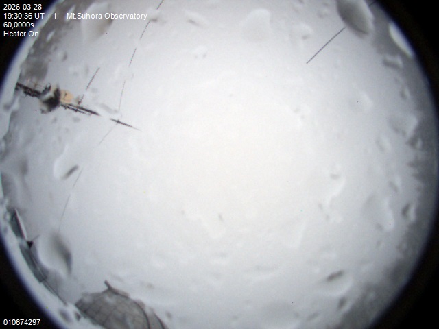 Zdjęcie ściągnięte w dniu 2026-03-28 o godzinie 19:32:35 czasu lokalnego.